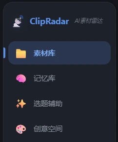 星夜静谧预览图